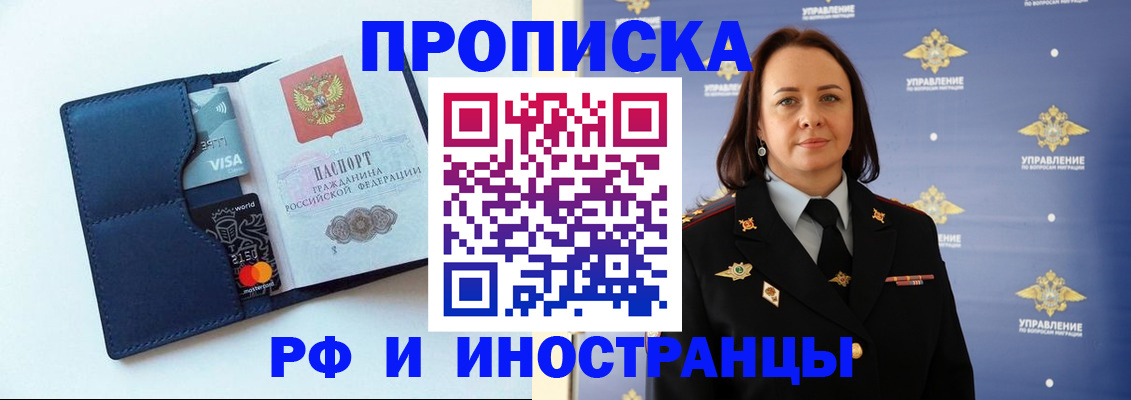 форма 3 в Таганроге